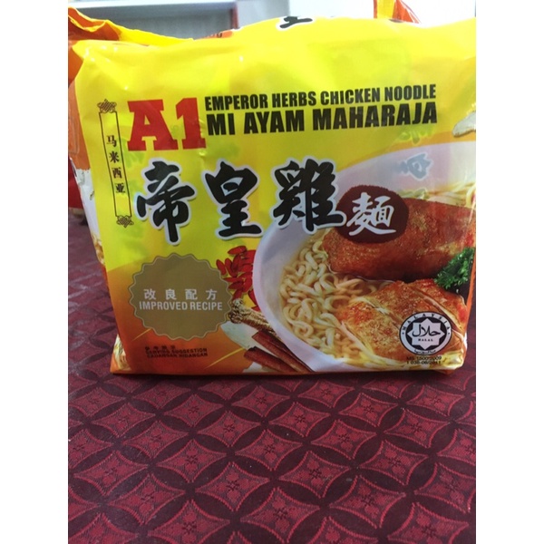 A1 Mi ayam maharaja.