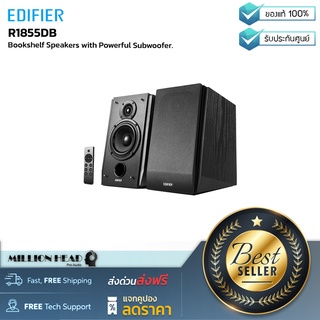 EDIFIER : R1855DB by Millionhead (ลำโพงบุ๊คเชลล์เหมาะสำหรับ PC และ Laptop เสียงเพราะ เรียบหรู มีสไตล์)