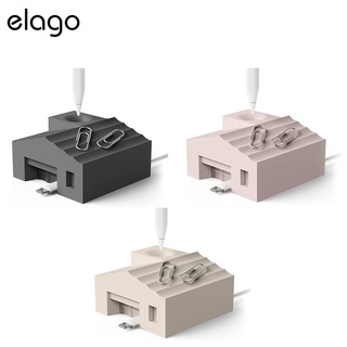 Elago Pencil Home Stand ช้สำหรับตั้งปากกาPencilเกรดพรีเมี่ยม สำหรับ Pencil Gen1/2(ของแท้100%)