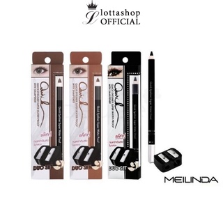 MD3057 MEILINDA QUICK EYELINER SUPER WATER PROOF DUO SET (เมลินดาeyelinerแบบมีกบเหลา)