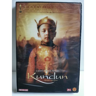 DVD SE : Kundun (1997) คุนดุน องค์ดาไลลามะ " A Martin Scorsese Pictures "