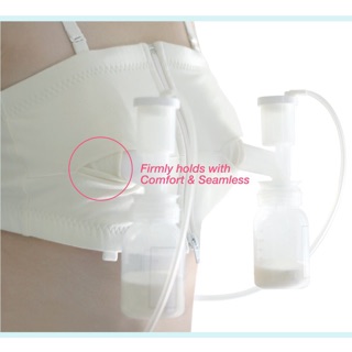 บราปั๊มนม  Beanie Nap Breast Pump Bra ( ไม่ต้องถือกรวยปั๊ม)