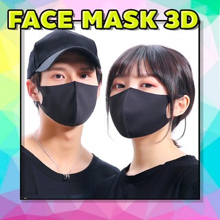 MASK [ขั้นต่ำ 3 ชิ้น] ของผู้ใหญ่ ซักได้ ป้องกันฝุ่นและเชื้อโรค ผ้า Ice silk