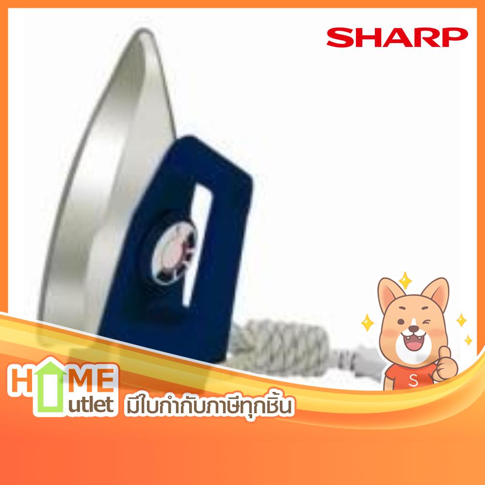 SHARP เตารีด2.0ปอนด์ ปรับความร้อนได้ 4ระดับ สีน้ำเงิน รุ่น AM-P200T N (14387)