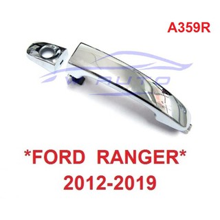 2ชิ้น มีรูกุญแจ มือดึงประตู Ford Ranger Mazda 2012 - 2019 2020 มือเปิดนอก ที่ดึงประตู มาสด้า ฟอร์ด เรนเจอร์ มือจับประตู