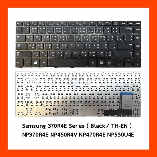 Keyboard Samsung 370R4E,NP370R4E,NP450R4V TH