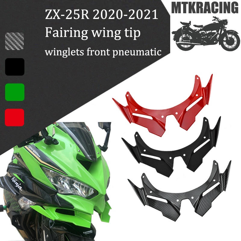 MTKRACING FOR KAWASAKI ZX-25R ZX25R ZX25 R  Front Motorcycle Aerodynamic Fairing Winglets Carbon Fib