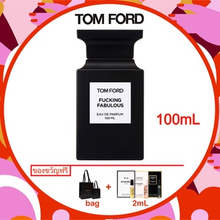 ＊ พร้อมส่ง ของแท้ ＊ 100ml/ TOM FORD Fucking Fabulous Eau de Parfum