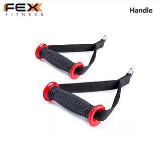 FEX fitness - Handle อุปกรณ์เล่นกับเคเบิล *จำหน่ายเป็นคู่