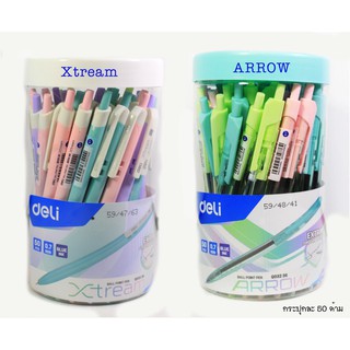 ปากกากดลูกลื่น สีพาสเทล Deli ขนาด 0.5 mm. หมึกน้ำเงิน กระปุก 50 ด้าม Q34 - BL