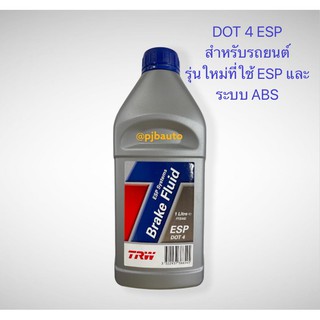 TRW น้ำมันเบรค คลัทช์ Brake Fluid TRW  DOT 4 ESP 1L