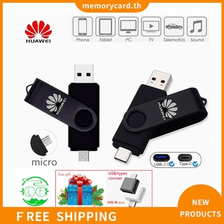 【COD】HUAWEI Otg แฟลชไดรฟ์ USB 2.0 Type-c Micro 16GB - 2TB หมุนได้