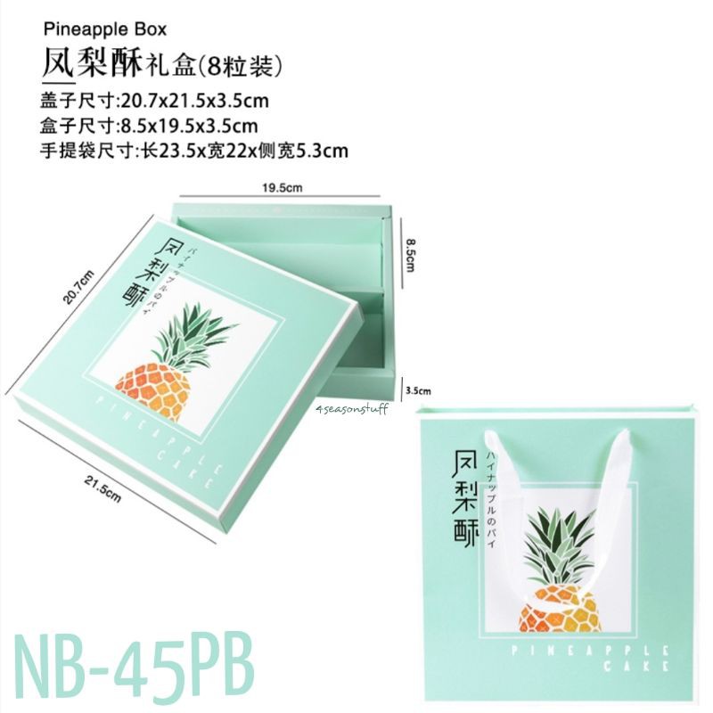 NB-45PB Box Nastar Taiwan Pineapple Tart Cake Box Paperbag Set | กล่องบรรจุภัณฑ์