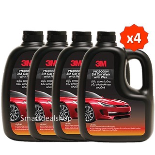 3M น้ำยาล้างรถ ผสมแว๊กซ์ 1,000 ml. (x4 แพ็คสุดคุ้ม ) CarWashWithWax แชมพูล้างรถ