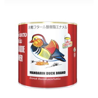 TOA เป็ดหงส์ สีรองพื้นแดงกันสนิม Mandarin Duck (ขนาด กระป๋อง 0.8 ลิตร)