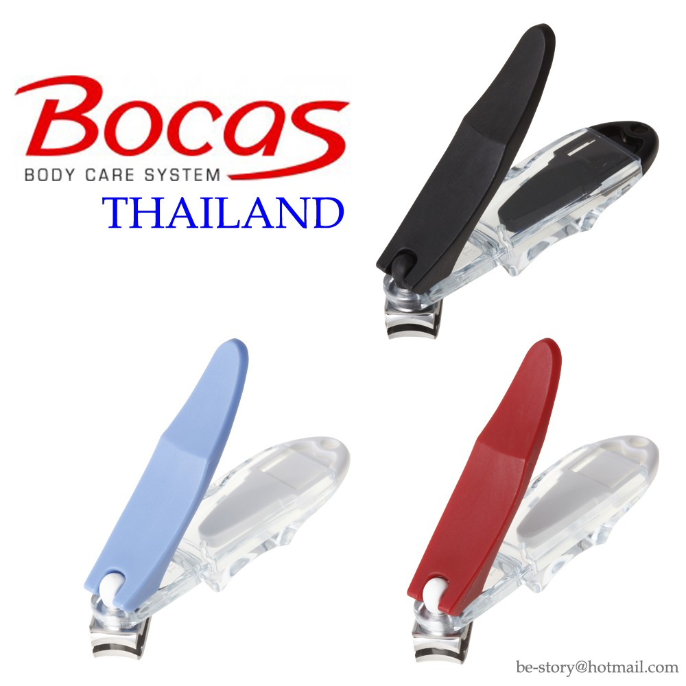 กรรไกรตัดเล็บBocasรุ่นNC3000F