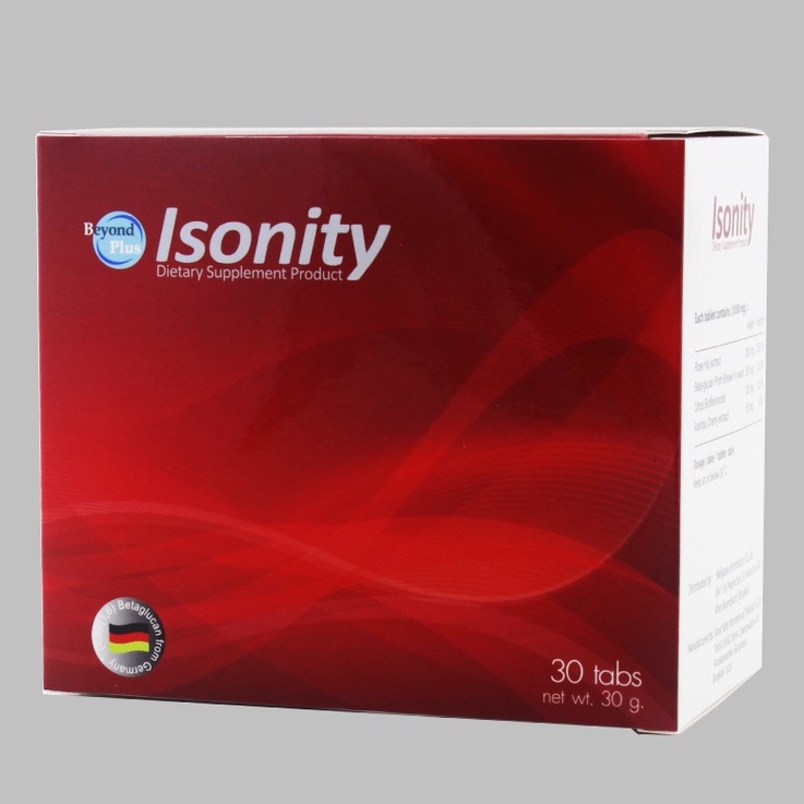 Isonity 30tab Maxxlife [ส่งฟรี]ไอโซนิตี้ แม็กซ์ไลฟ์ 30เม็ด 1กระปุก ฺBetaglucan เบต้ากลูแคน  [ส่งฟรี]