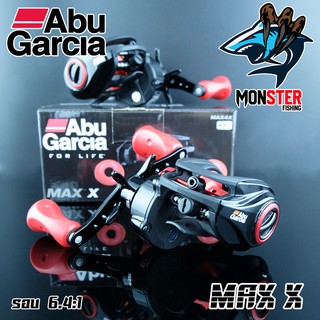 รอกหยดน้ำอาบู ABU GARCIA MAX X MAX4X/MAX4X-L (หมุนขวา+หมุนซ้าย)