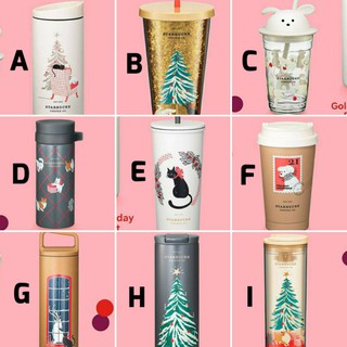 Starbucks Golden Holiday Dog&amp;Cat ลายหมาแมว‼️พร้อมส่ง‼️