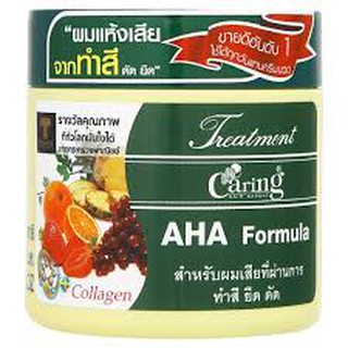 Caring hair Treatment ทรีทเม้นท์แคริ่ง สูตร AHA Formula 250/500ml สำหรับผมทำสี และผมที่ผ่านการดัดหรือยืด