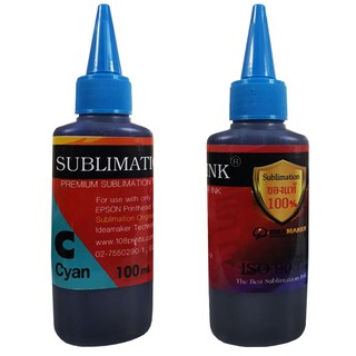 Epson หมึกซับลิเมชั่น Sublimation Ink หมึกดูราซับ DURASUB Ink สำหรับเครื่องพิมพ์ Epson 100ml (CYAN)