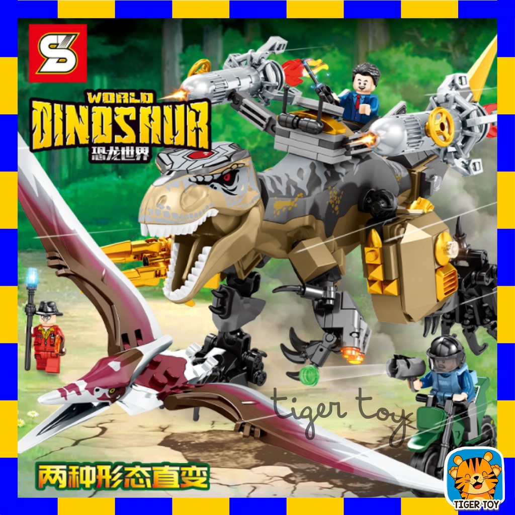 ตัวต่อ SY1616 หุ่นยนต์ไดโนเสาร์ทีเร็ก WORLD DINOSAUR แปลงร่างได้ 2 เเบบ จำนวน 603+ ชิ้น