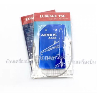 Luggage Tag ป้ายห้อยกระเป๋าเดินทาง Airbus Boeing