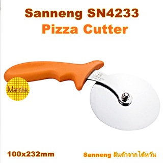 Sanneng SN4233 ที่ตัดพิซซ่า ที่ตัดแป้ง