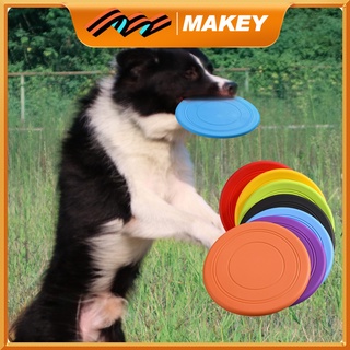 MAKEY จานร่อน ของเล่นสุนัข จานร่อนซิลิโคน ฝึกสุนัข ถูกสุด