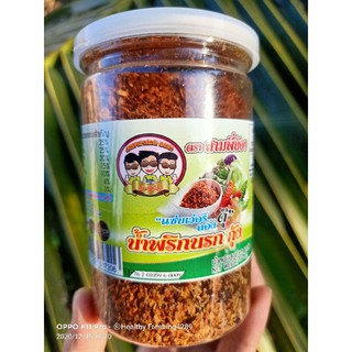 น้ำพริกนรกกุ้ง เผ็ด อร่อยจัดจ้านทำใหม่สดทุกวัน4289