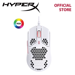 HyperX Pulsefire Haste Lightweight Gaming Mouse 16,000 DPI (White/Pink) (4P5E4AA)