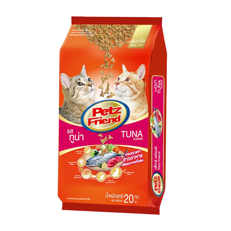 เพ็ทส์เฟรนด์ อาหารแมว ชนิดแห้ง แบบเม็ด รสทูน่า 20 กก. อาหารแมว Petz Friend Cat Food Tuna Flavour 20 