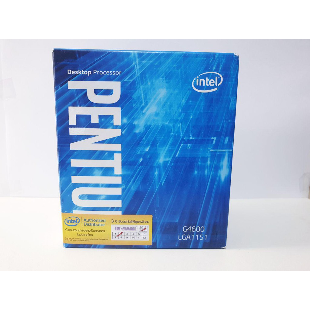 CPU INTEL PENTIUM G4600 | Shopee Thailand