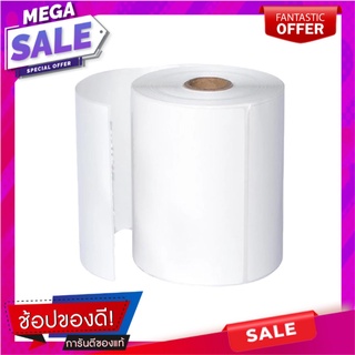 กระดาษสติ๊กเกอร์ความร้อน EASY PRINT 100x150 มม. 350 แผ่น เครื่องพิมพ์ฉลาก DIRECT THERMAL STICKER EASY PRINT 100X150MM 35