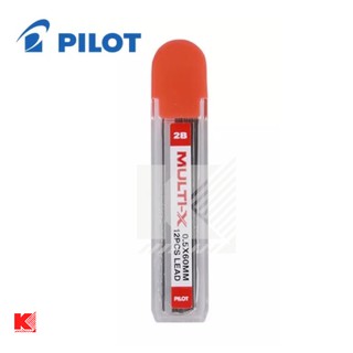 ไส้ดินสอกด Pilot Multi-x 0.5 2B