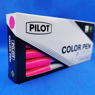 Pilot SDR-200 Pink ปากกาเมจิกไพล๊อต หมึกสีชมพู หัวขนาด 2.0มม. (1กล่อง/12ด้าม) สำหรับระบายสี เขียนลงกระดาษ