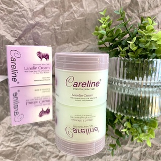 Careline Lanolin Cream with Grape Seed Oil &amp; Vitanmin E 100ml