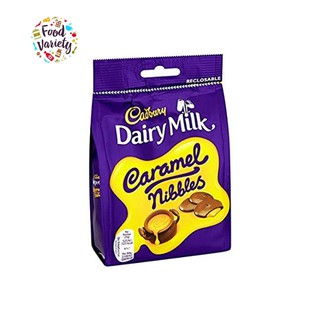 [Best Before 17/Oct/2023] Cadbury Dairy Milk Caramel Nibbles 120g แคดเบอรี แดรี่มิลค์ ช็อกโกแลตนมสอดไส้คาราเมล แบบถุง 12