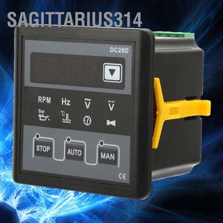 Sagittarius314   👍 DC20D Generator Controller แผงควบคุมโมดูลอัตโนมัติสำหรับดีเซล