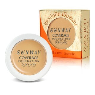 Sunway Coverage Foundation Cream สูตรปกปิดเป็นพิเศษ