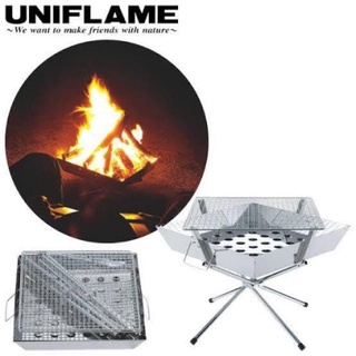 Uniflame fire grill 🔥