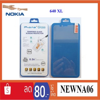 ฟีล์มกระจก(กันแตก) Nokia Lumia 640 XL