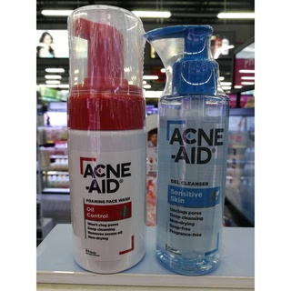 NEW! ACNE-AID ผลิตภัณฑ์ทำความสะอาดผิวหน้า (100 ml.) มี 2 สูตร