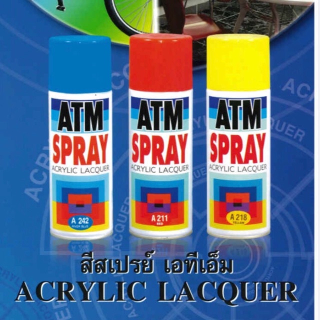 สีสเปรย์ ATM ขนาด 270กรัม (เลือกสีแจ้งในข้อความนะคะ มีครบทุกสีค่ะ)
