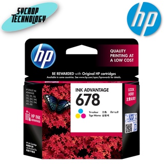 HP 678 Black Original Ink Advantage Cartridge ของแท้ ออกใบกำกับภาษีได้