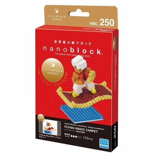 ของแท้จากญี่ปุ่น!!! Kawada NBC_250 Nanoblock Flying Magic Carpet ตัวต่อนาโนบล็อค