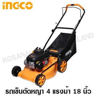 Ingco รถเข็นตัดหญ้า เครื่องยนต์ 4 จังหวะ 4 แรงม้า 18 นิ้ว รุ่น GLM141181 ( Gasoline Lawn Mower )