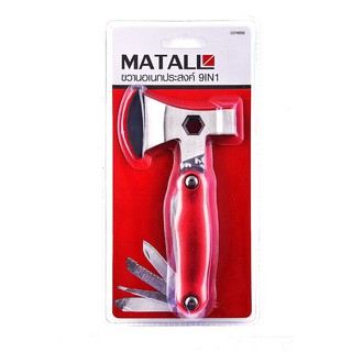 ax MULTI-PURPOSE AXE MATALL 9IN1 Hand tools Hardware hand tools ขวาน ขวานอเนกประสงค์ MATALL 9IN1 เครื่องมือช่าง เครื่องม