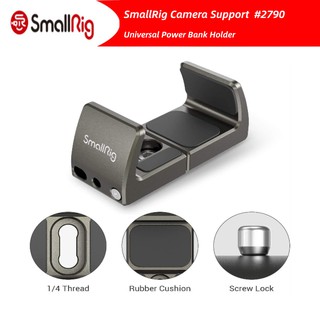 SmallRig Universal Power Bank Holder, Power Bank Clamp Mount for Camera 2790