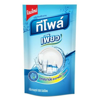 ผลิตภัณฑ์ล้างจานทีโพล์เพียว500มล.